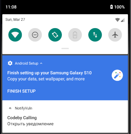 Уведомление, при клике на которое нас перебросит на неявно вызванное Activity с надписью success